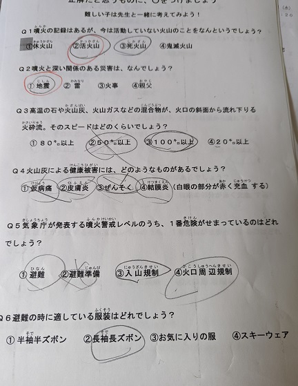 ファイル 102-1.jpg