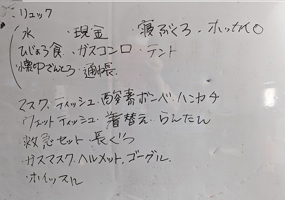 ファイル 102-2.jpg