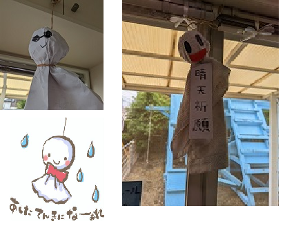 ファイル 103-1.png