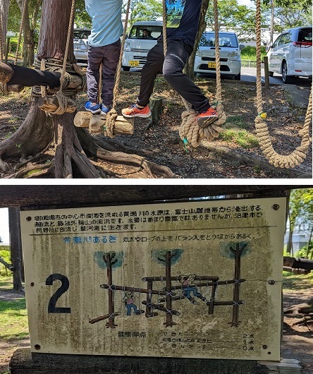 ファイル 103-2.jpg