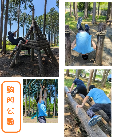 ファイル 103-3.png