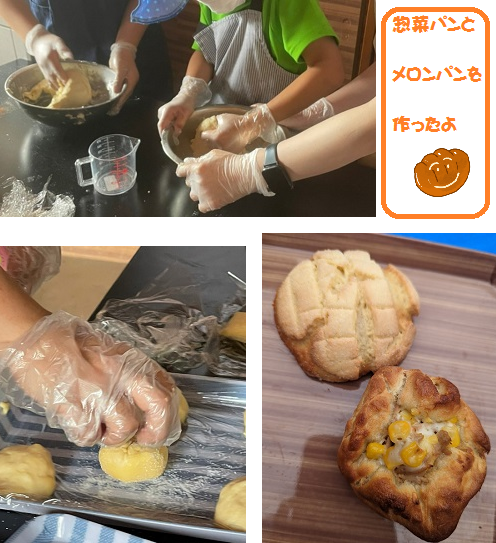 ファイル 104-2.png