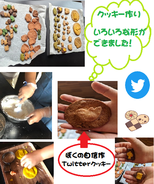 ファイル 104-3.png