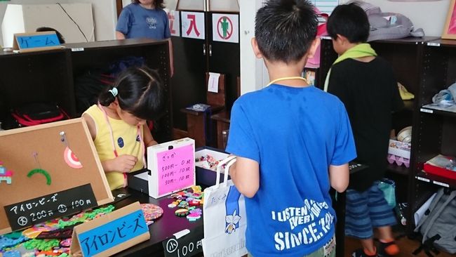 ファイル 25-1.jpg