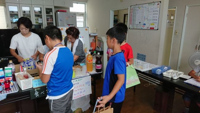 ファイル 25-2.jpg