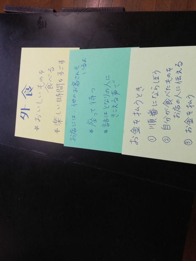 ファイル 31-2.jpg