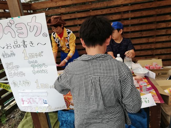 ファイル 35-3.jpg