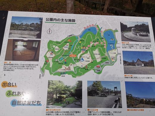 ファイル 48-1.jpg