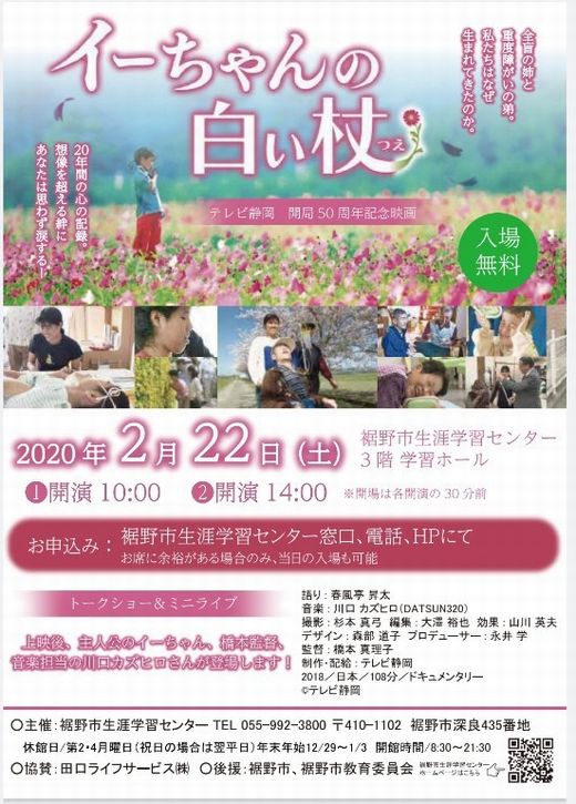 ファイル 49-1.jpg