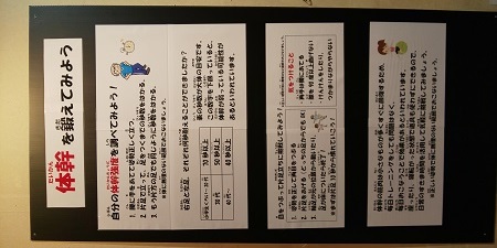 ファイル 66-2.jpg