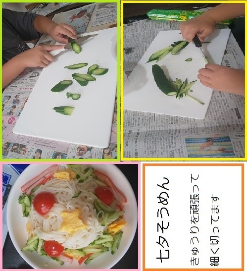 ファイル 69-1.jpg