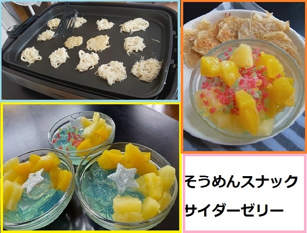 ファイル 69-2.jpg