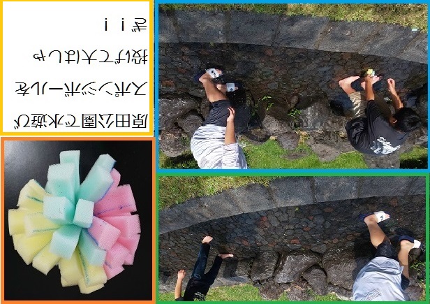 ファイル 69-3.jpg