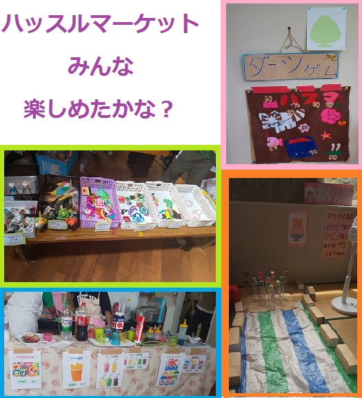 ファイル 74-1.png