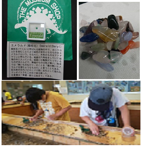 ファイル 76-1.png