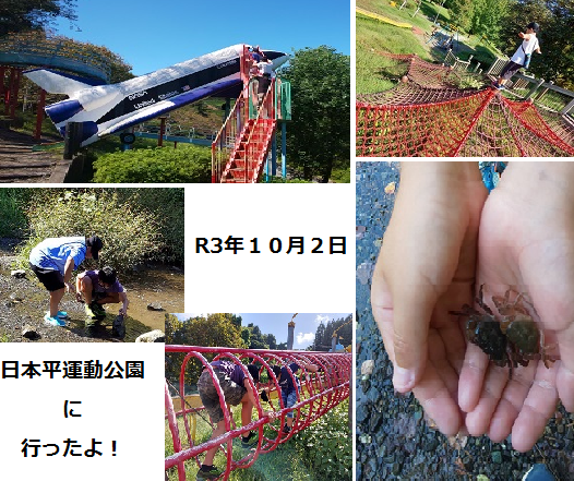 ファイル 79-1.png