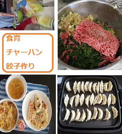 ファイル 83-1.png