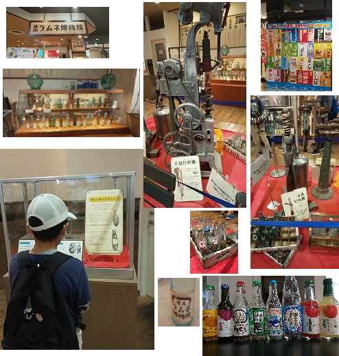 ファイル 84-1.png