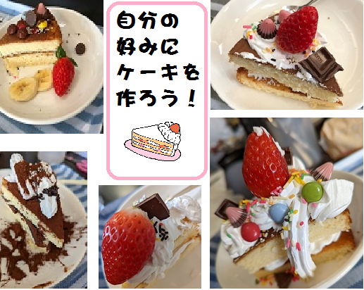 ファイル 88-2.png