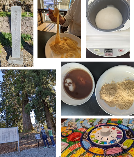 ファイル 90-2.png