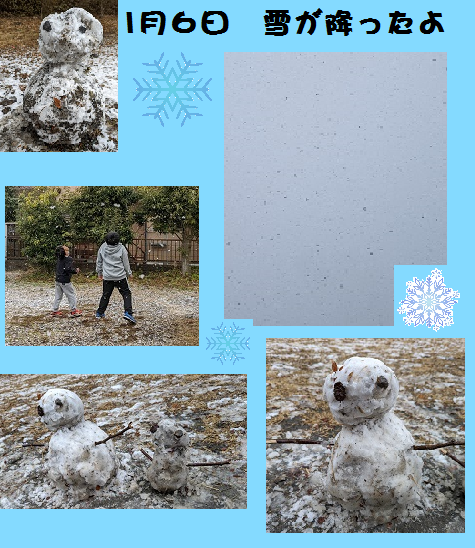 ファイル 90-4.png