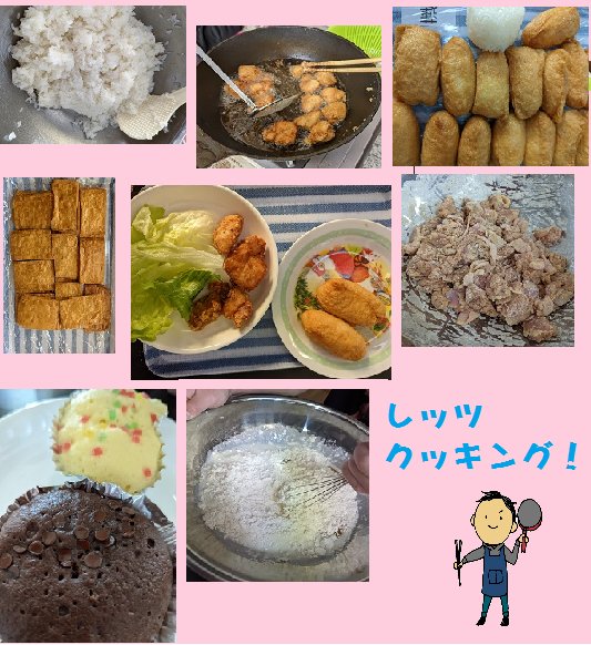 ファイル 91-1.png