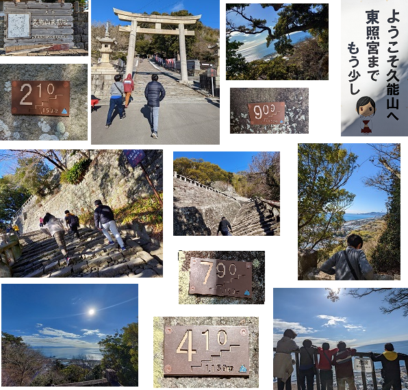 ファイル 92-1.png