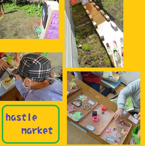 ファイル 96-2.png