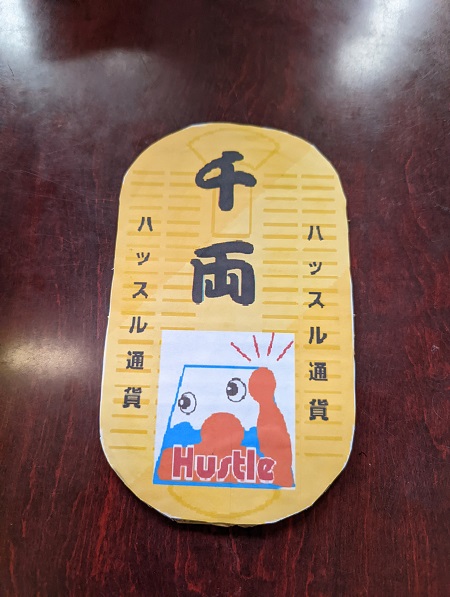 ファイル 97-1.jpg